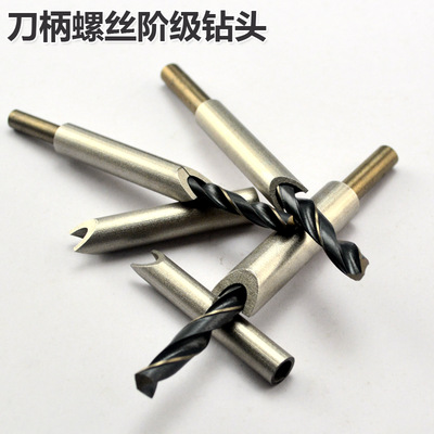 Brass base fire, screw, knife handle, patch rivets, screws, stainless steel pair lock, straight knife, fastener, DIY tool undefined
