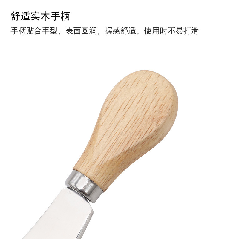 Cross-border best-selling oak-handled cheese butter spatula, cream cheese stainless steel knife and fork, cake spatula, pizza tools Application Scenario