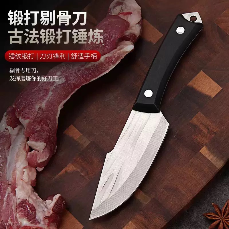 Mongolian hand-held meat knife with leather case, portable fruit knife, multi-purpose knife for outdoor camping, household forged meat cutting and bone removal knife details Picture