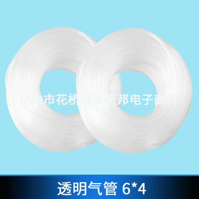 Wholesale dispensing machine syringe adapter air pipe special pipe PVC plastic pipe 4*6mm Specification drawing