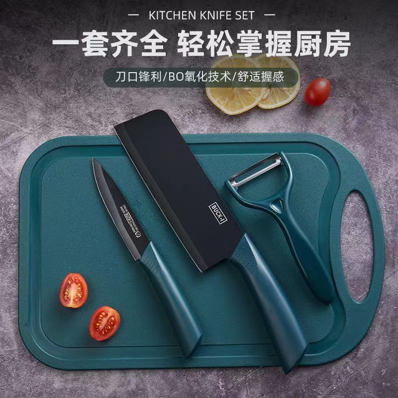 One-piece consignment knife sets, wholesale of kitchen knives, fruit knives, cutting knives, household set combinations, kitchen knives and knife racks details Picture
