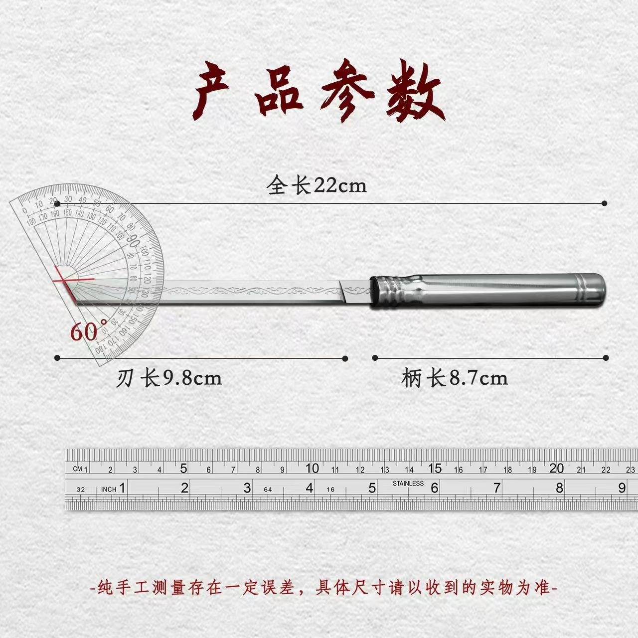 Overbearing staff, all-steel knife, fruit knife, tube middle knife, steak knife, household tea knife, outdoor portable tool knife, carry for camping Application Scenario