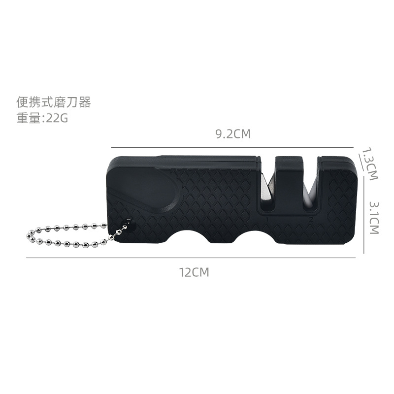 Cross-border exclusive knife sharpener, mini portable knife sharpener stand, kitchen household fruit knife, whetstone Specification drawing