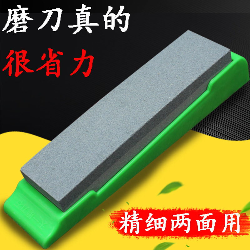 Whetstone for household kitchen knives, fine grinding of blade thickness, natural oil stone, multi-functional, extra-large knife sharpening god full figure