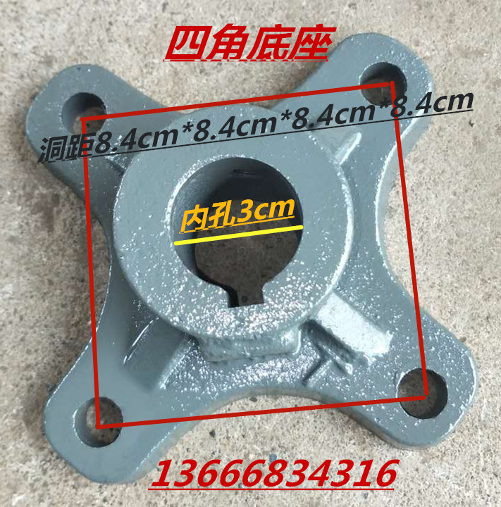 Factory direct sales of fish pond aeration machine impeller type 3-kilowatt gearbox gearbox and accessories undefined
