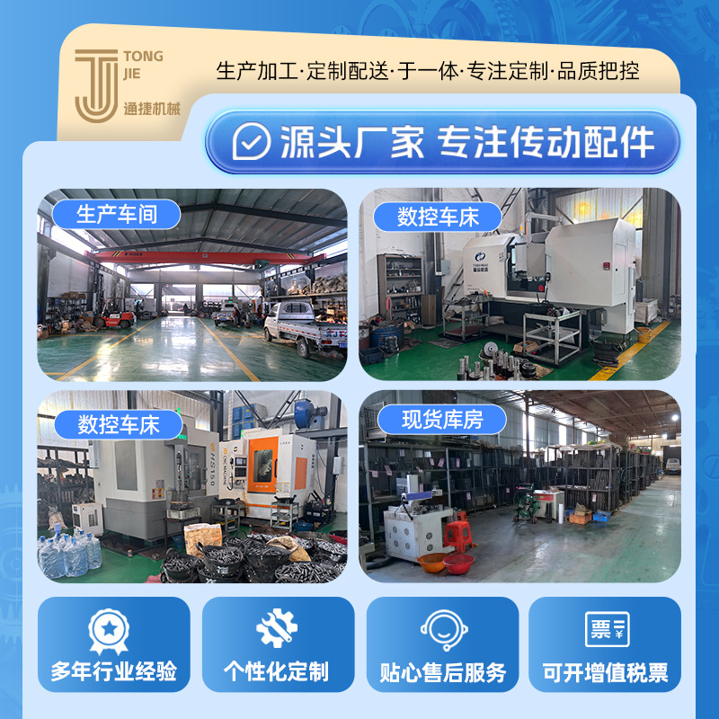 Non-standard transmission parts, industrial straight rack, 5-die and 6-die quenched and punched straight rack guide rails, metal inclined CNC rack Application Scenario