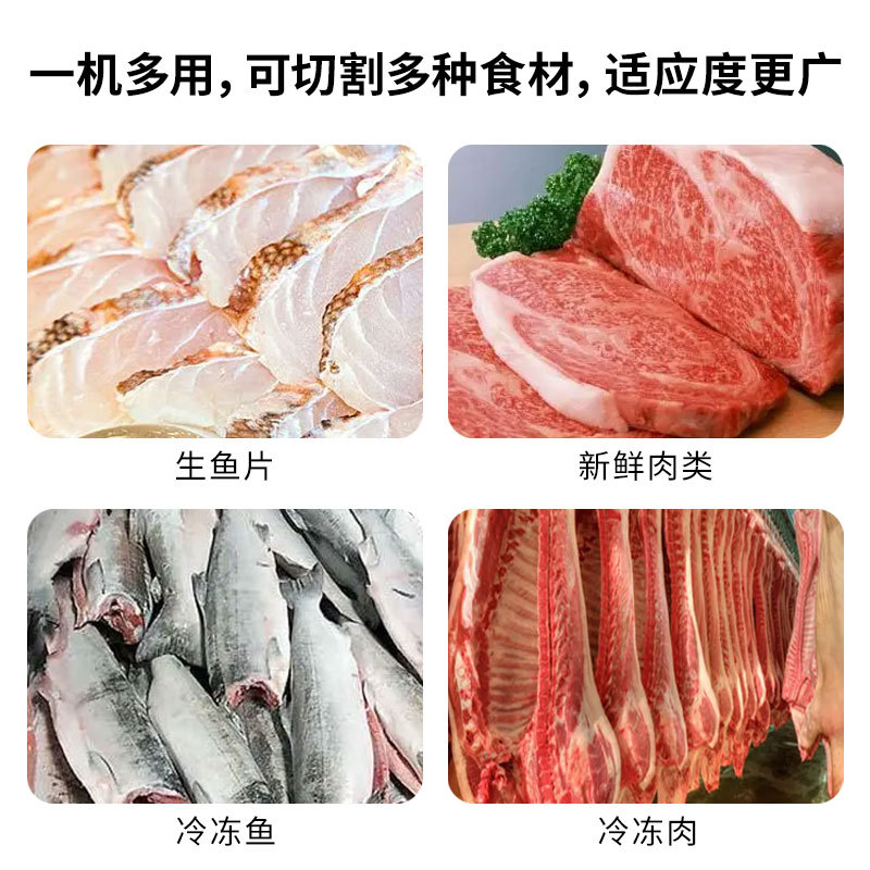 Cross-border wireless electric kitchen knife for cutting fish slices, bread and frozen meat, rechargeable lithium battery fish knife for outdoor use details Picture