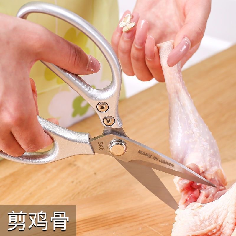 Wholesale stainless steel SK5 first and fourth generation kitchen household scissors, multi-functional powerful fish and chicken bone cutters, kitchen scissors Specification drawing