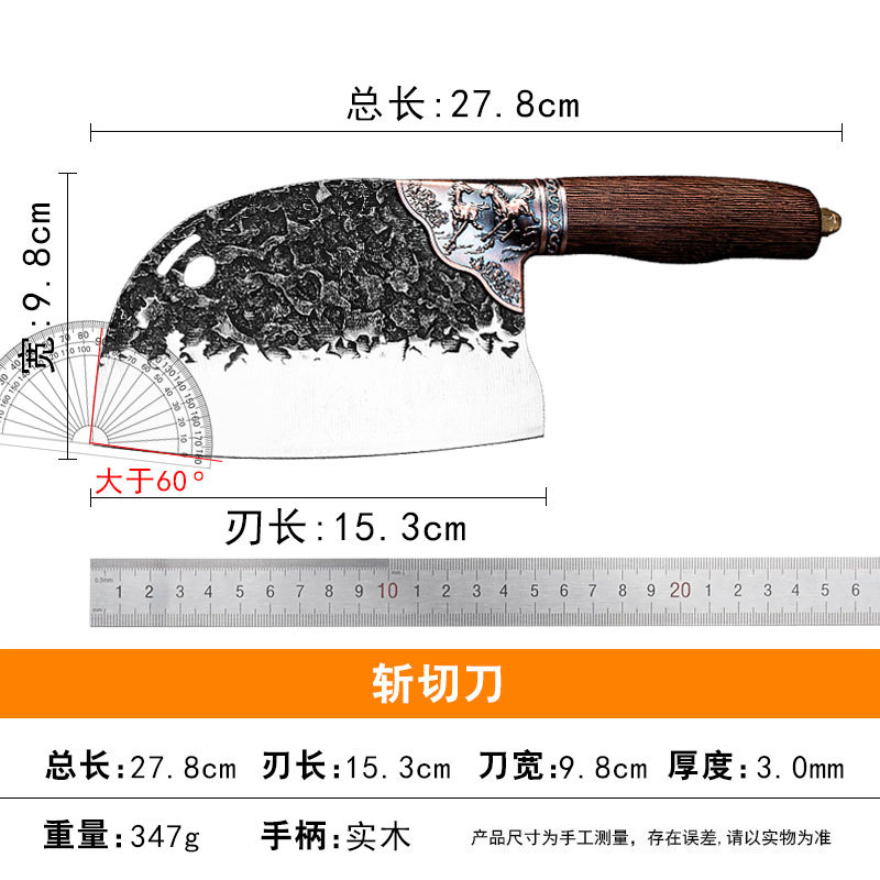 The manufacturer's batch of shaking fast internet-famous hand-forged kitchen knives, Ma Dao Gong Cheng round-head knives, old man knives, and dual-purpose knives for chopping and slicing Application Scenario