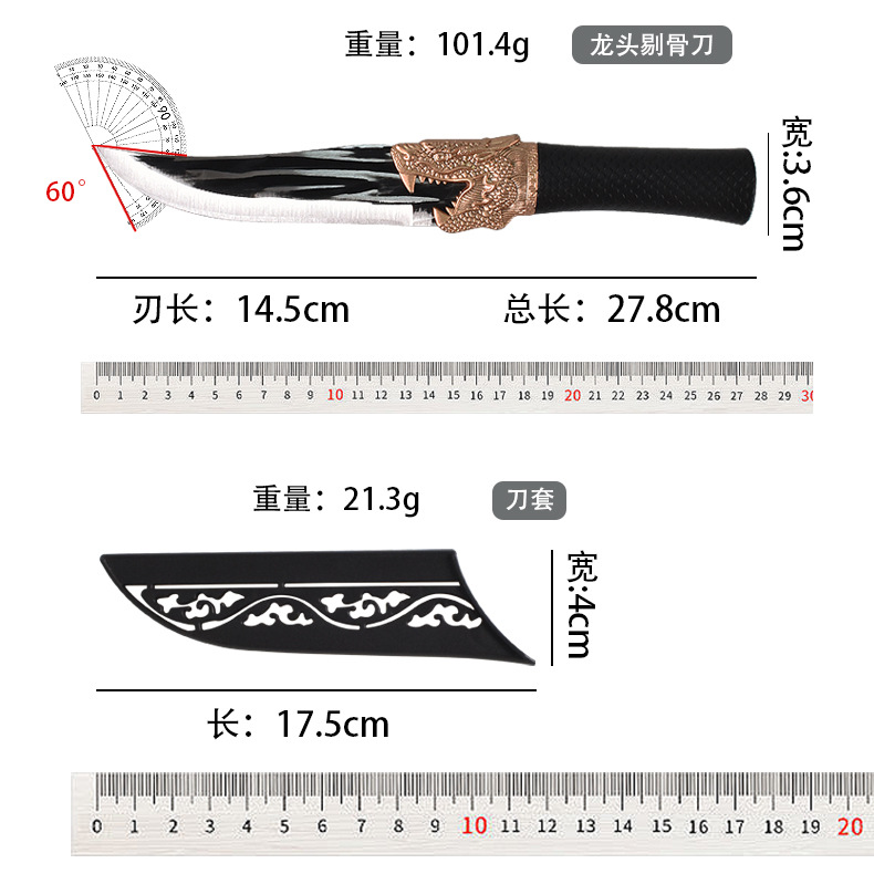 German steel super-fast slaughtering special sharp bone-removing and cutting stainless steel imported kitchen pig butcher for selling meat Application Scenario