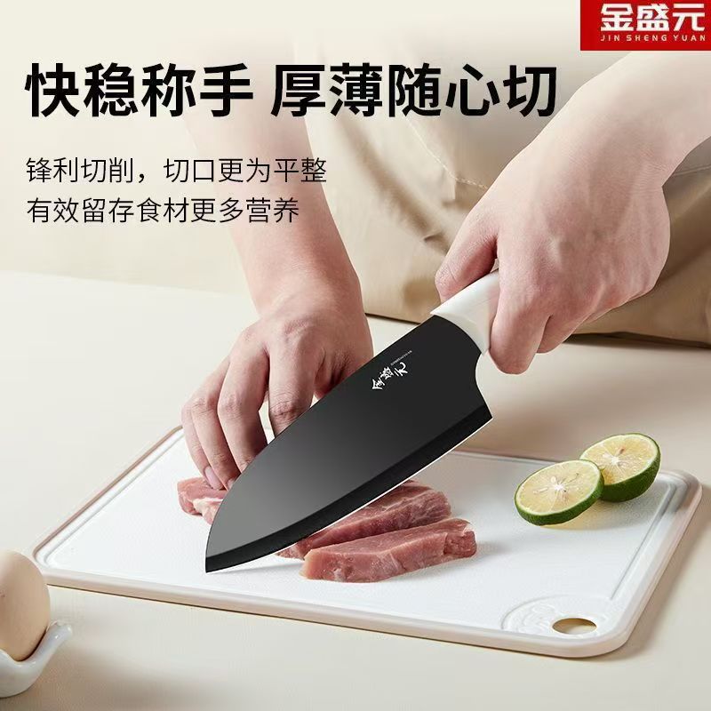 New stainless steel fruit knife, stainless steel fruit knife, peeler knife, melon peeler, fruit knife with knife cover Specification drawing
