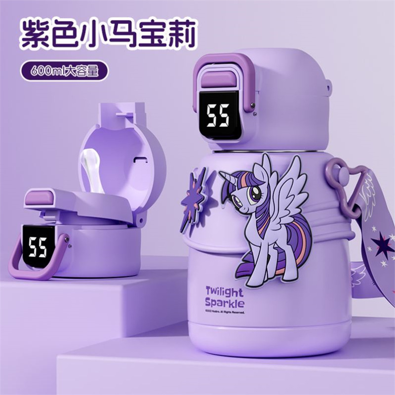 【】 Little Pony A Children's Insulated Cup 316 Girls' Straw Cup, specially designed for primary school and kindergarten students Specification drawing