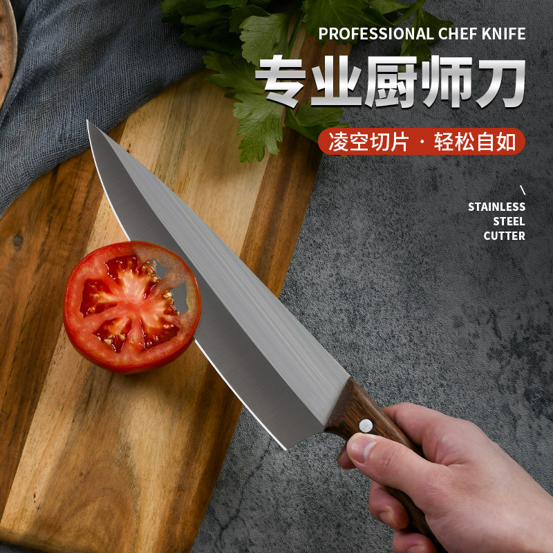 Japanese-style sand noodle beef knife chef's knife, forging and slicing knife, fish knife, beef knife chef's knife, fruit and vegetable knife Specification drawing