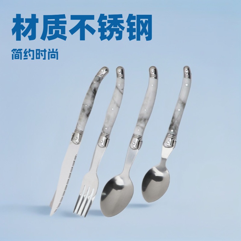 Plate steak knife and fork, marble-patterned dining knife, Western restaurant steak knife full figure