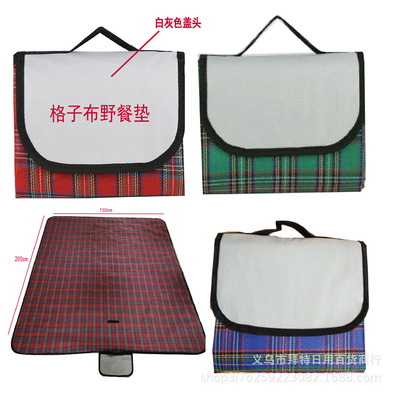 Beach mat, sand-proof, portable waterproof beach mat, spring outing picnic mat, moisture-proof mat, outdoor picnic cloth, picnic lawn mat Item Picture