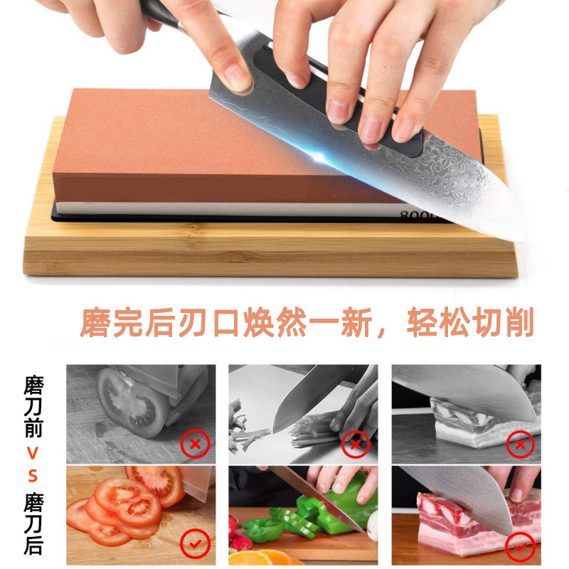 Wholesale double-sided whetstones, cutting tools, sharpening oilstones, outdoor household kitchen whetstones, wheters, grinding stones Specification drawing