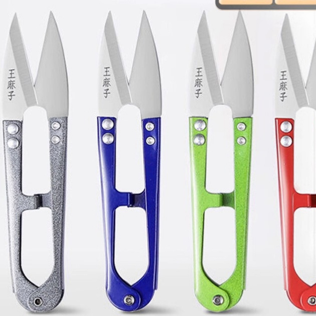 Wang Mazi Enterprise specializes in the production and wholesale of cross-stitch tools, scissors, U-shaped scissors, distinctive colored yarn shears, and thread end shears full figure