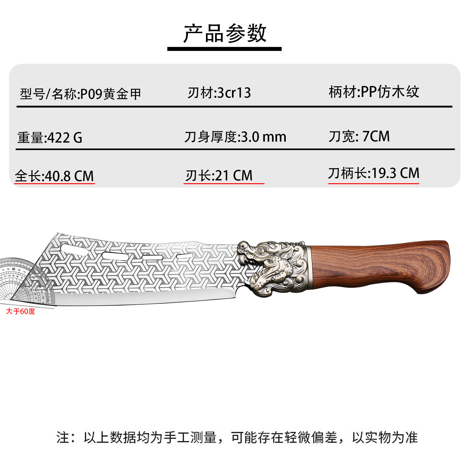Cross-border direct sales, popular products, Longquan kitchen knives, bone-cutting knives, sharp household and outdoor bone-chopping knives, kitchen bone-cutting knives Item Picture
