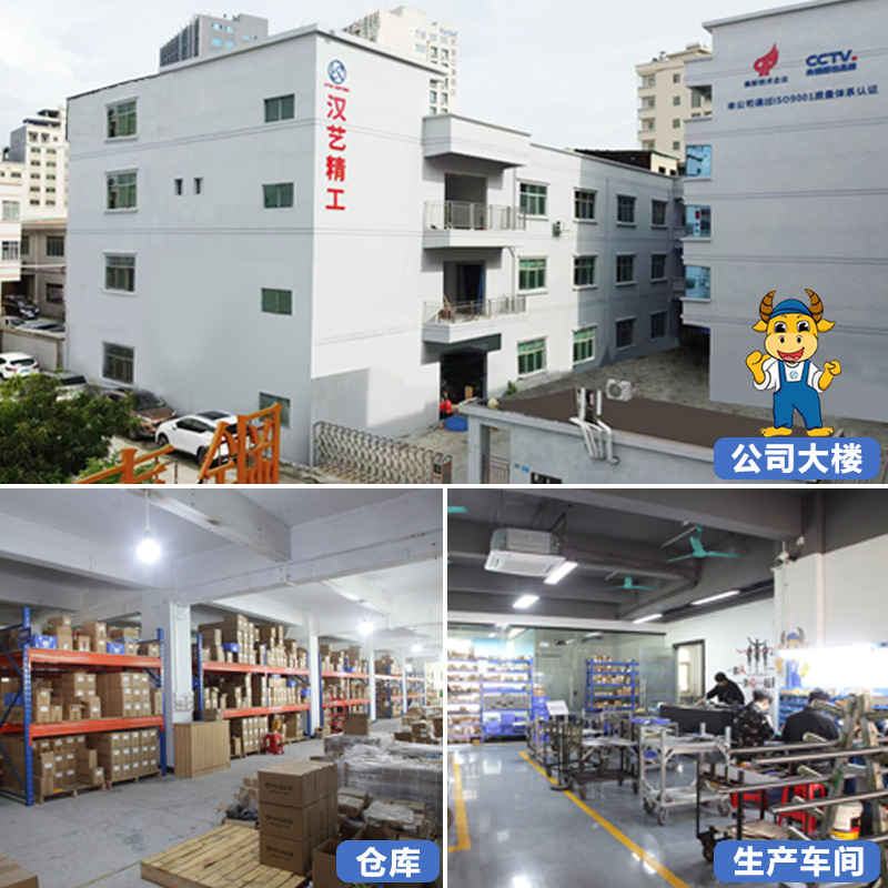 Customized high-precision anti-rust screw silent transmission components for KTO C7 grade rolled ball screw CNC machine tools Application Scenario