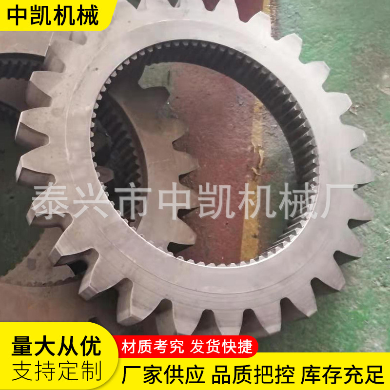 Non-standard gears for industrial transmission, precision gear grinding, gear processing, customizable bevel gears, hard-toothed surface reducer gears Application Scenario