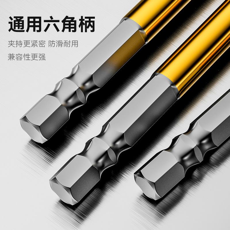 Industrial-grade hard alloy rotary file, extended super-hard spherical tungsten steel electric grinding head rotary file for woodworking Specification drawing