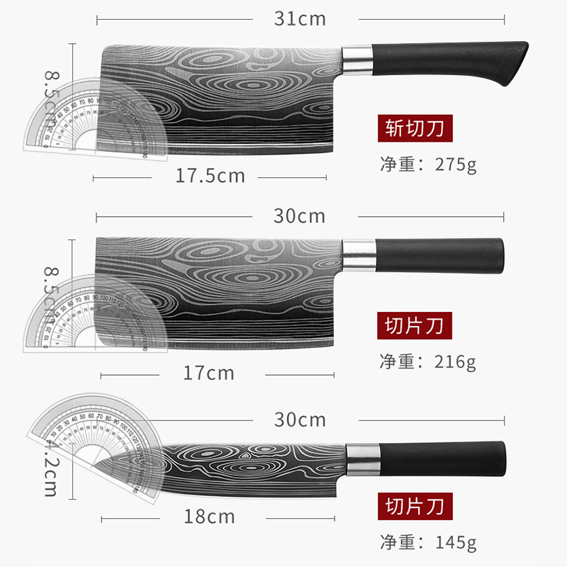 German kitchen knife, Damascus laser-patterned all-steel knife set, household patterned steel bone chopping knife, slicing knife Application Scenario