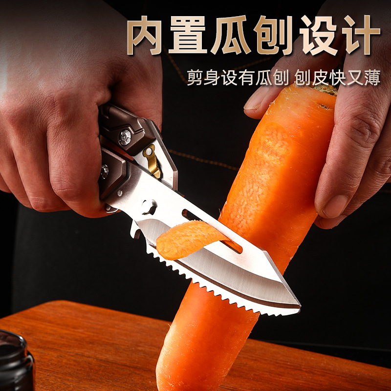 Stainless steel chicken bone scissors, kitchen food scissors, household meat slice scissors, multi-functional fish bone scissors, fish killing and scale-removing vegetable scissors Application Scenario