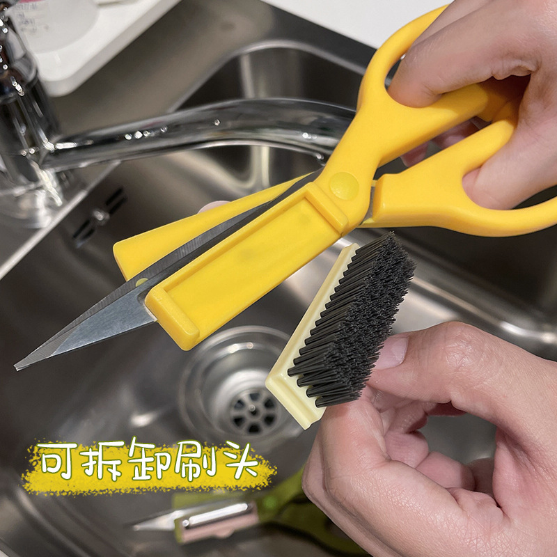 New product shrimp cleaning scissors with detachable brush heads, planing knives and scissors, two-in-one special scissors for cleaning crayfish. Wholesale Specification drawing