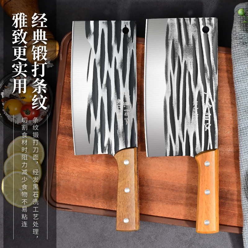 The manufacturer exclusively supplies multi-functional sharp yellow-handled kitchen knives, hammered bone cutting knives for kitchen use, and stainless steel knives details Picture
