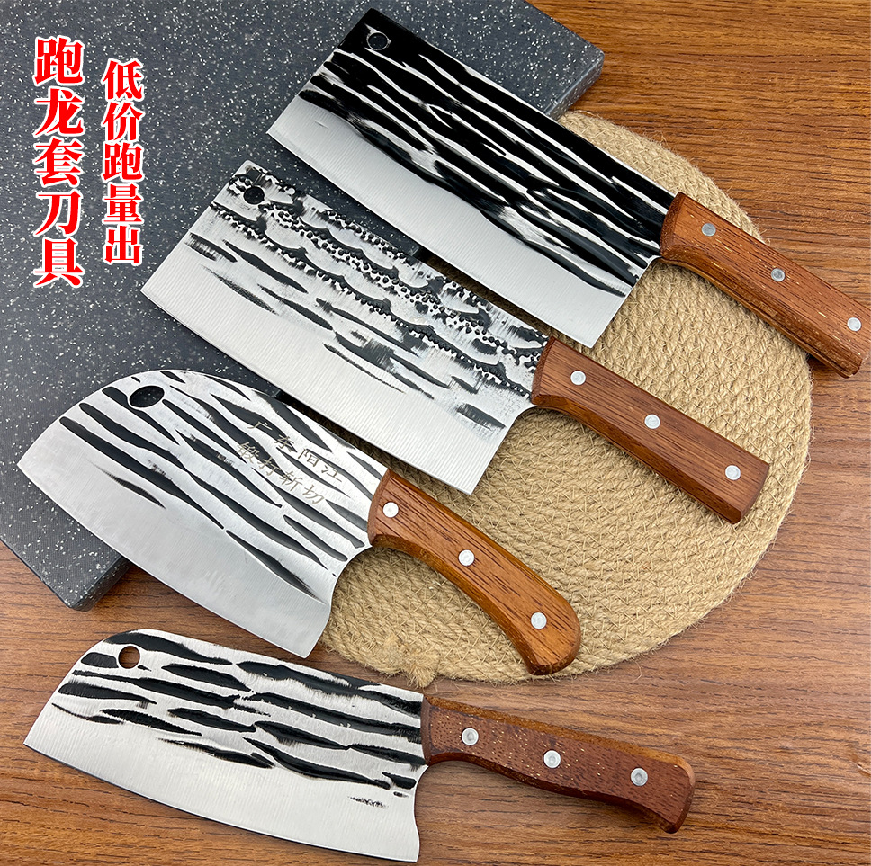 Factory direct sales, running around the streets and setting up stalls, 20-yuan model, forged kitchen knives, slicing, cutting, sharp blades, stainless steel kitchen knives details Picture