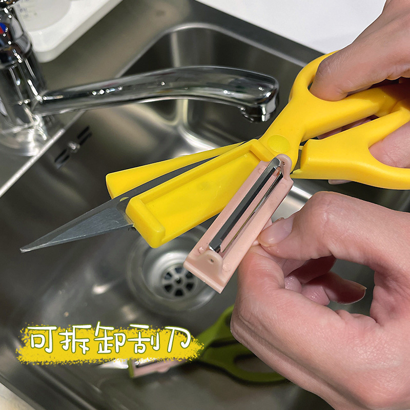 New product shrimp cleaning scissors with detachable brush heads, planing knives and scissors, two-in-one special scissors for cleaning crayfish. Wholesale Application Scenario