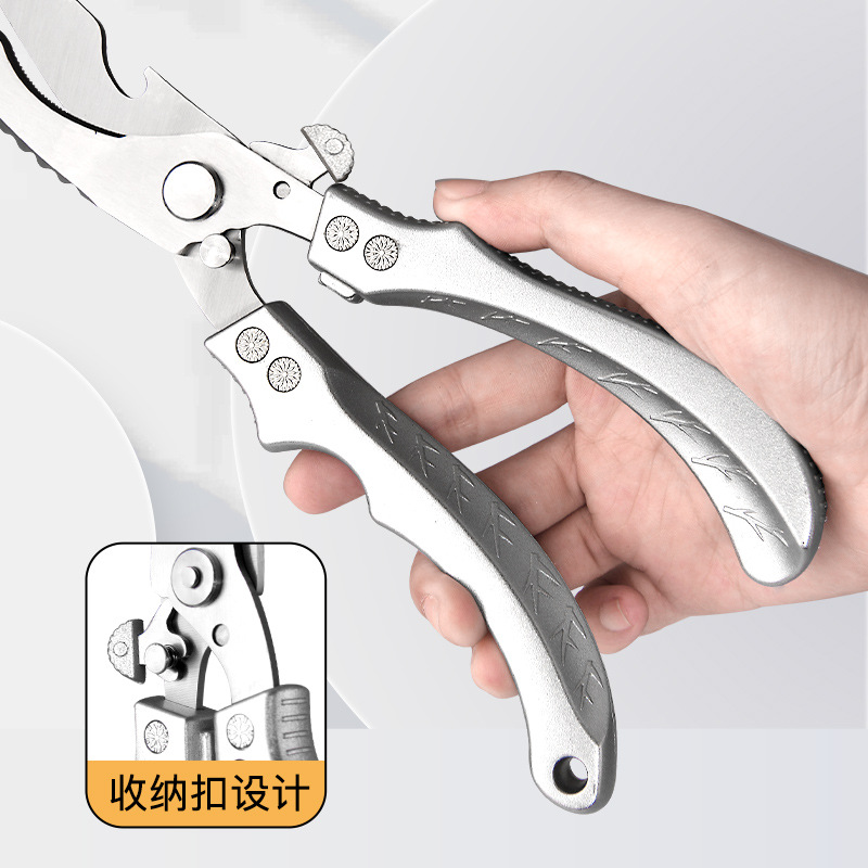 Multi-functional kitchen scissors, chicken bone scissors, fish scale scraping magic tool, bottle opening multi-purpose scissors, built-in locking pliers, vegetable scissors details Picture