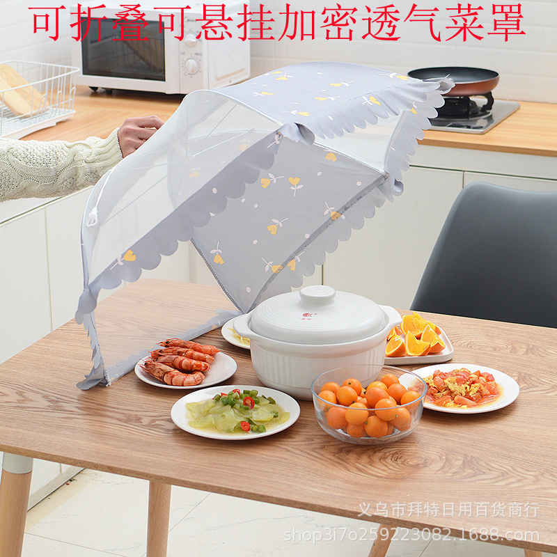 Fashionable foldable meal covers, table covers, insect-proof food covers, household vegetable covers, factory direct sales, can be printed with logo full figure