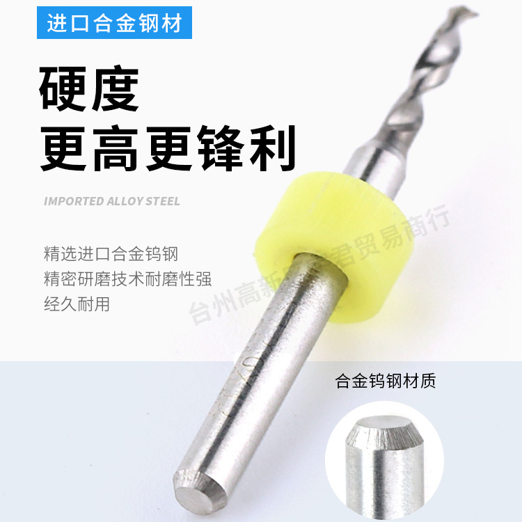 Wholesale of hard alloy small drill bits 0.1-3.2mm twist drill sets, micro engraving drills and pcb circuit boards Application Scenario