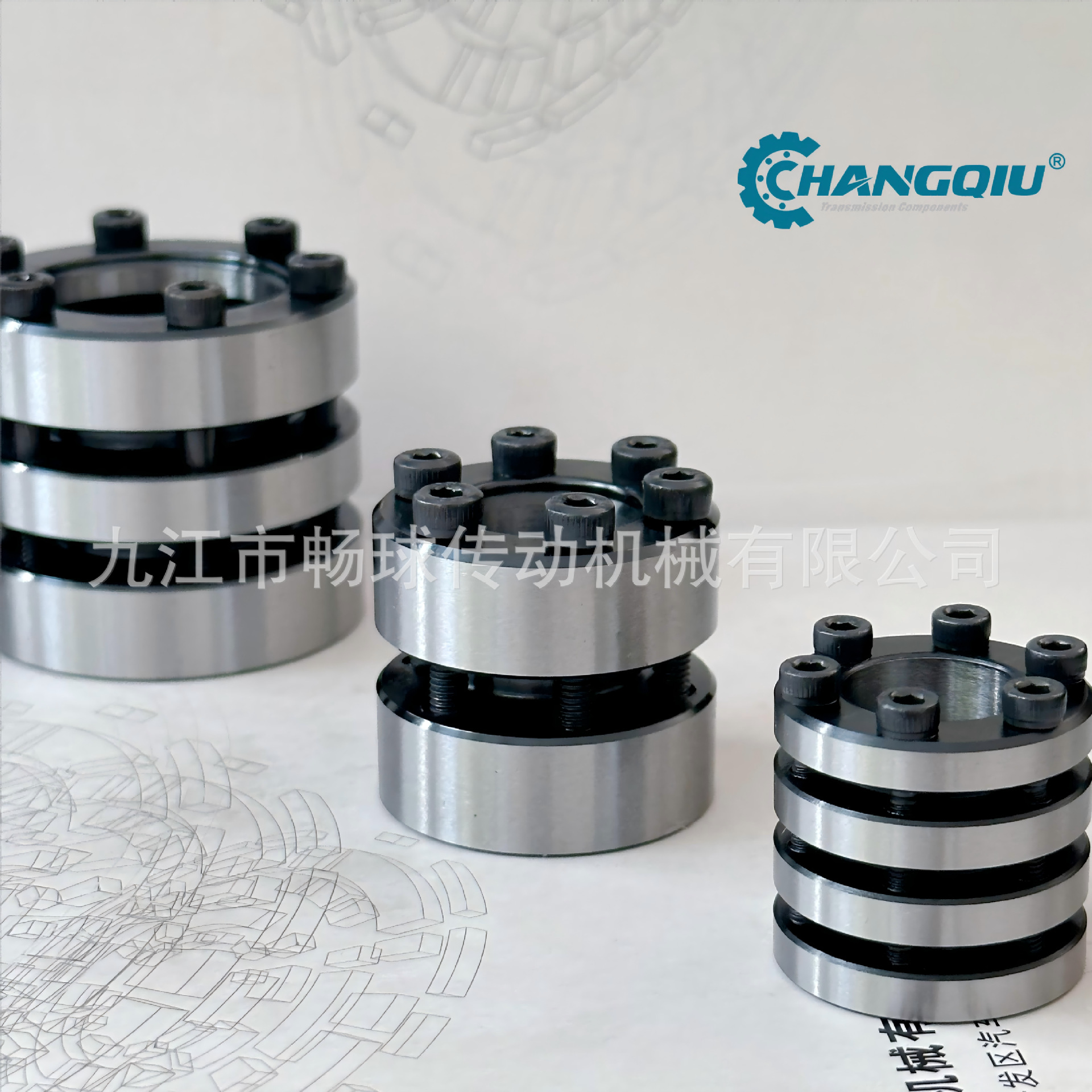 Replace German SPIETH DSK spring expansion sleeves, BaureiheDSK expansion sleeves, DSL DSM, IMETEX HBK Specification drawing