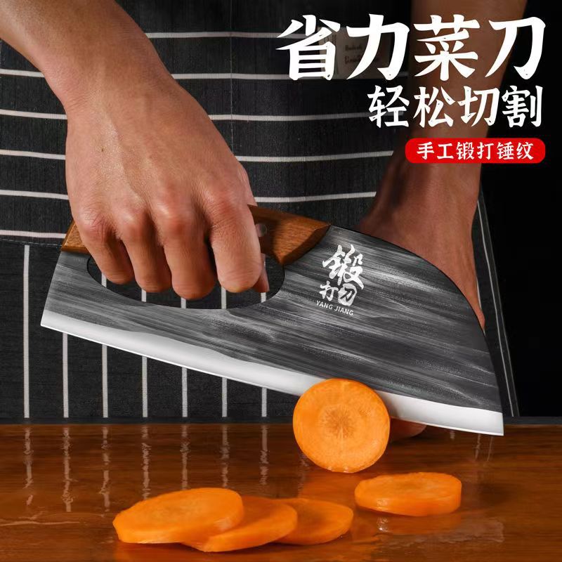Wholesale forged kitchen knives, kitchenware knives, chef-specific kitchen knives, sharp and effortless knives, slicing knives, lightweight ladies' kitchen knives Specification drawing
