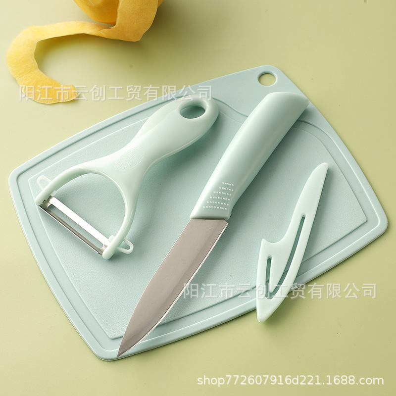 Wholesale of three-piece stainless steel knife sets, baby food peelers, outdoor products, multi-purpose cutting boards for fruits and vegetables, and fruit knives full figure