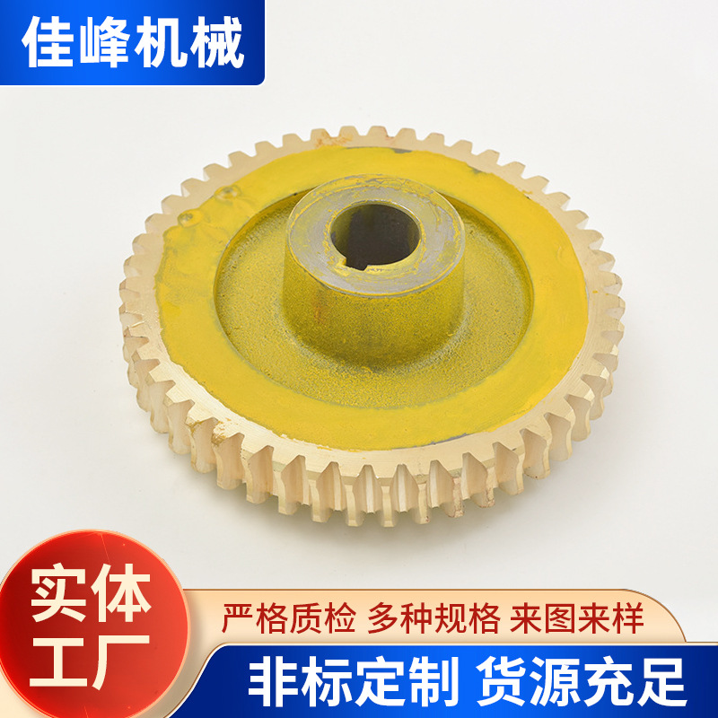 Factory direct supply of non-standard production specifications, complete range of tin bronze, aluminum bronze worm gear CNC machines full figure