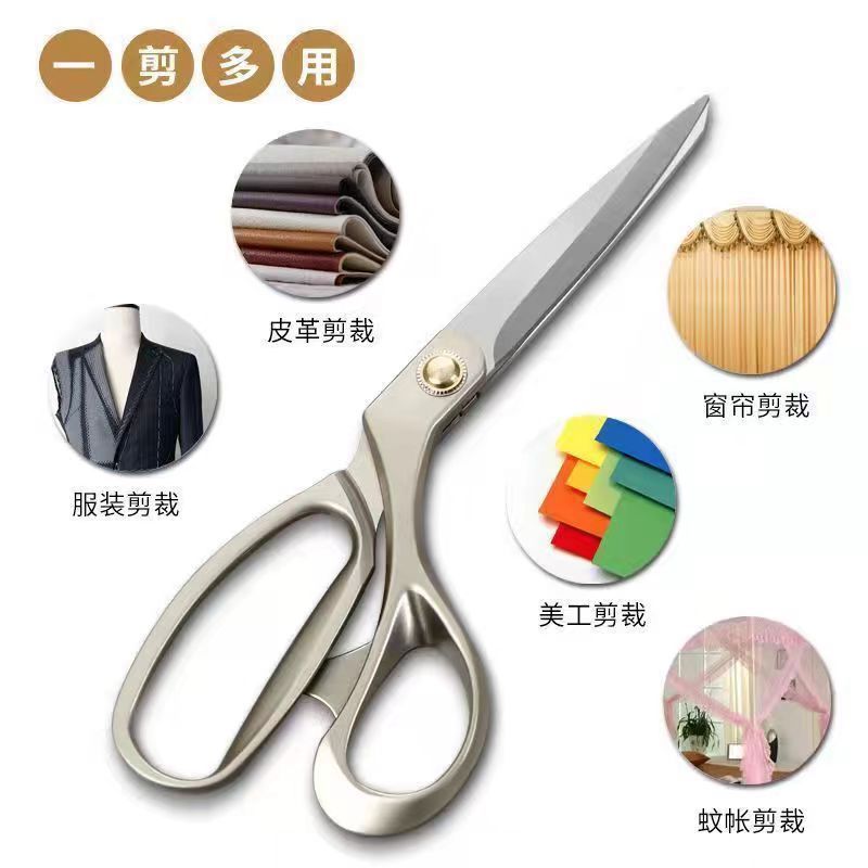 Xizhiyuan Japanese-style tailor scissors, sharp stainless steel professional sewing clothes and fabric scissors, 8-10 inches for household use Specification drawing