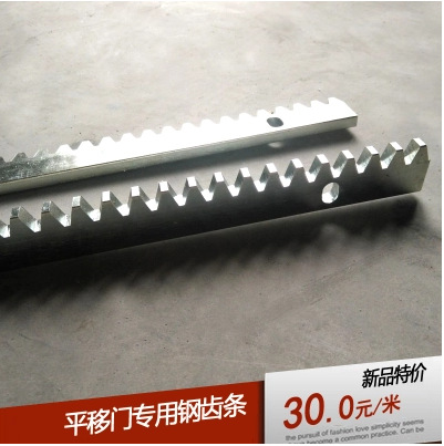 Factory direct sales of door opener rack, sliding door rack, automatic door rack, remote control door opener rack 12MM details Picture