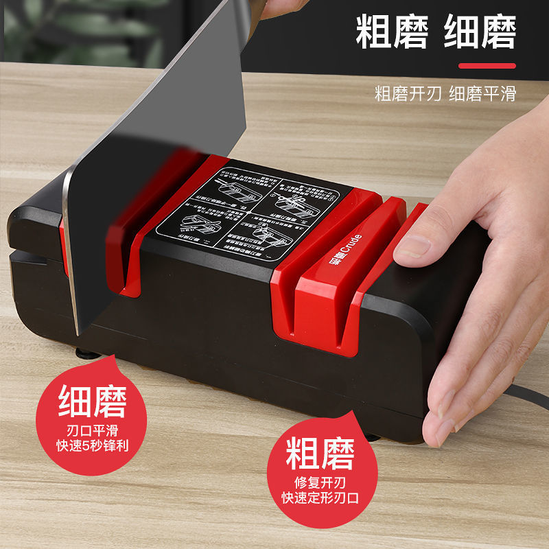 European-specific plug 220V voltage motor household knife sharpener four-slot multi-functional knife sharpener for rapid knife sharpening Specification drawing