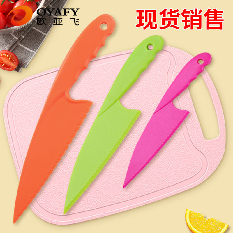 Wholesale children's plastic fruit knives, birthday cake tray knives, cheese dessert bread knives, fruit peelers, vegetable knives full figure