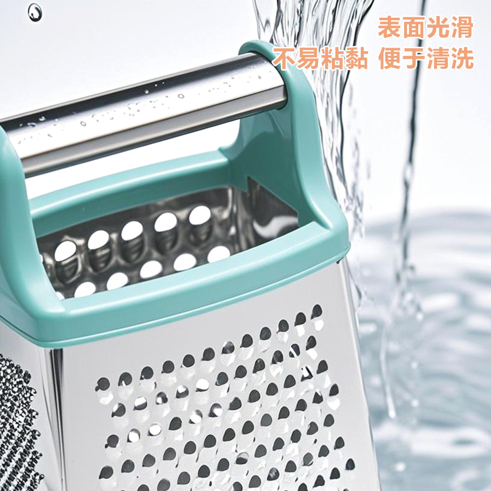 Stainless steel four-sided and six-sided grater, multi-functional grater, kitchen vegetable cutter, fruit, cheese, cheese and potato slicer details Picture