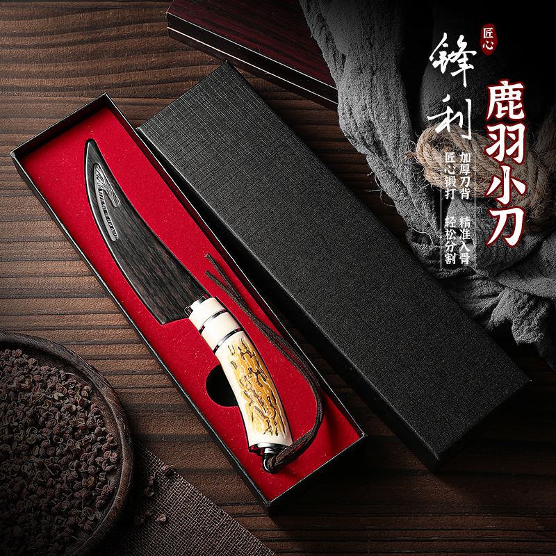 Deer feather knife, portable outdoor fruit knife, Mongolian knife, sharp handle, special bone-removing knife for lamb chops Application Scenario