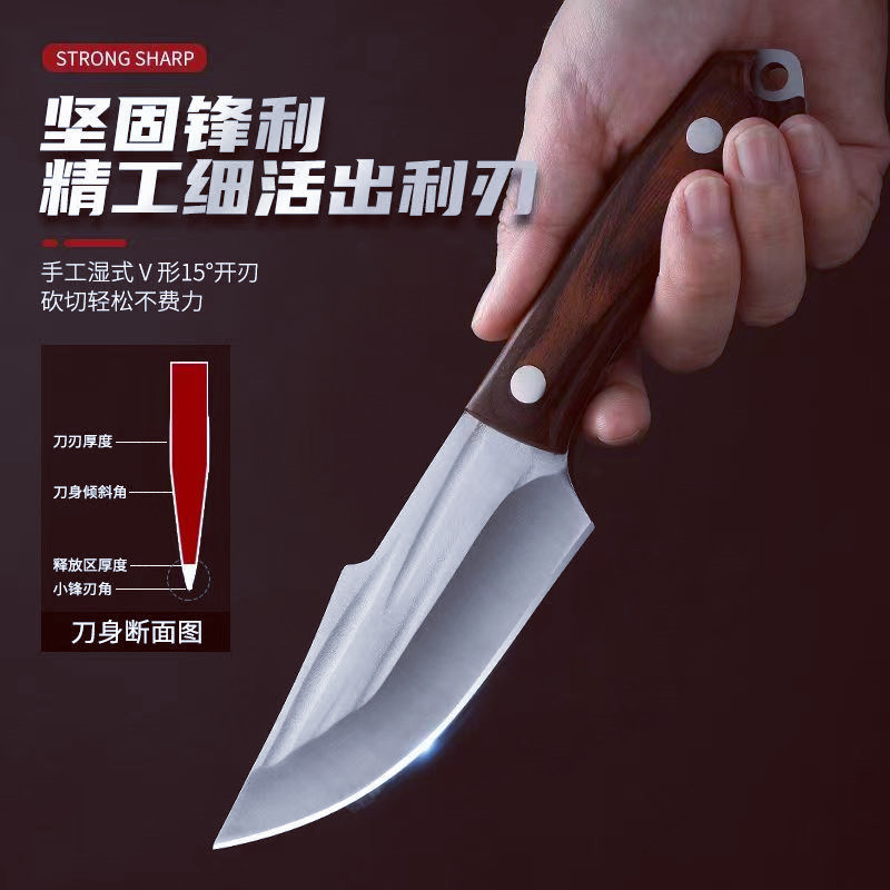 Mongolian meat knife, forged hand-held meat knife, high manganese steel Enke meat knife, hand-pulled meat, steak, and meat cutting knife Specification drawing