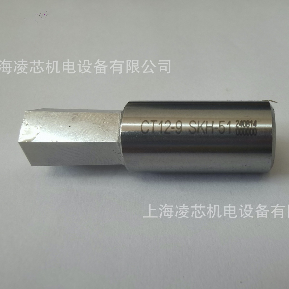 Hard alloy tungsten steel high-speed steel hexagon socket punch, inner square rotation punching tool, punching tool CT08 Specification drawing