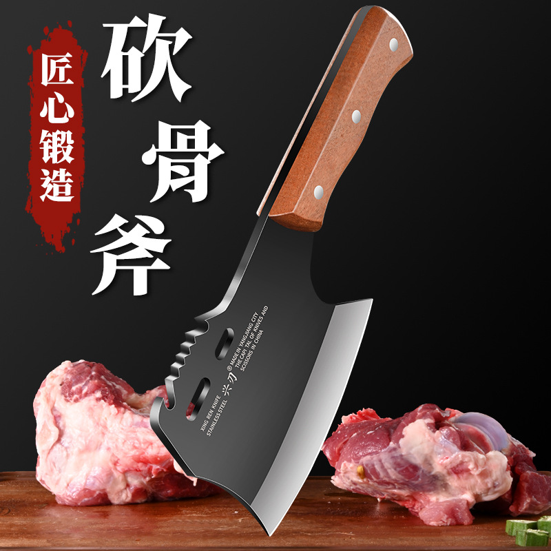 Yangjiang manufacturer exclusively supplies multi-functional kitchen bone chopping knives, thickened for cutting large bones, wide-back knives, and solid wood handle chopping axes full figure