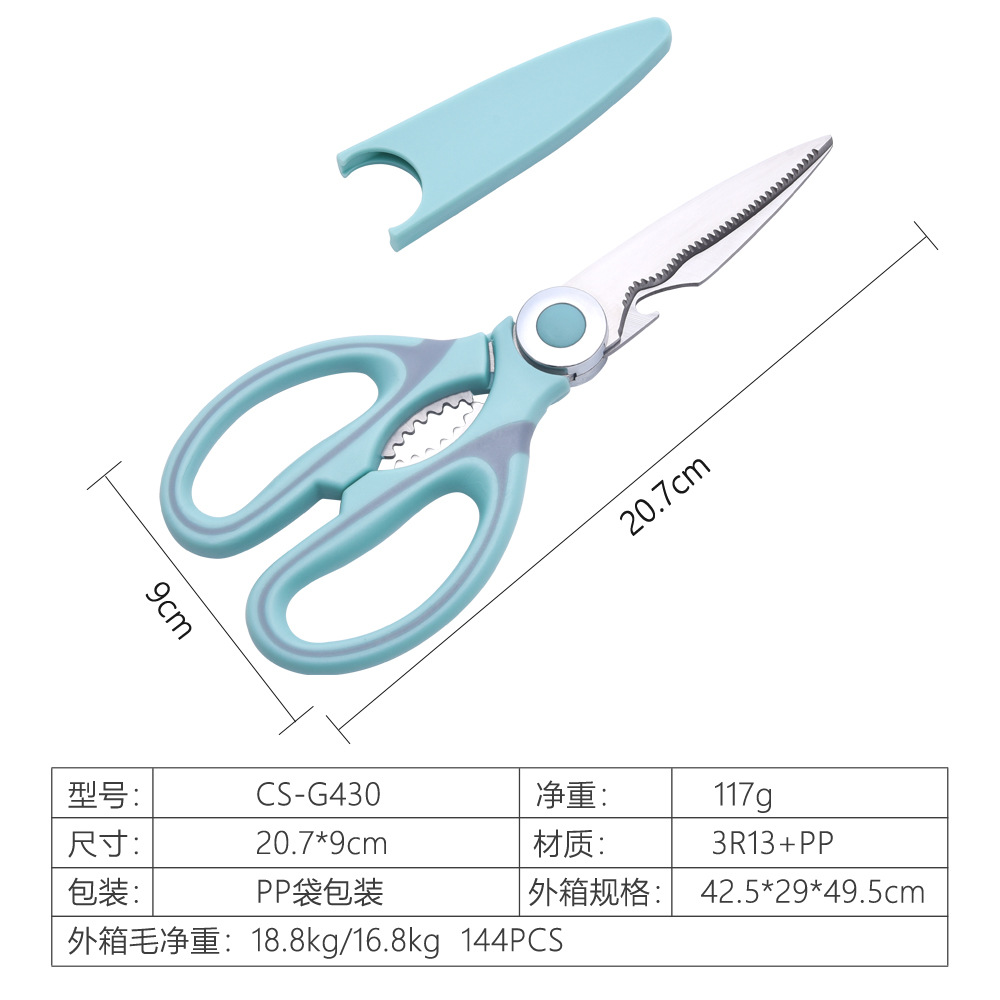 Cross-border stainless steel multi-functional chicken bone scissors, kitchen household fish bone food scissors supplies in stock wholesale Application Scenario