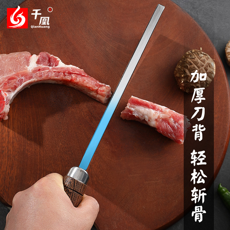 A 1.2-pound bearing steel hand-forged and cut dual-purpose knife with hammer pattern, a Chinese dual-purpose kitchen knife of the same style as Lu Dachui Specification drawing