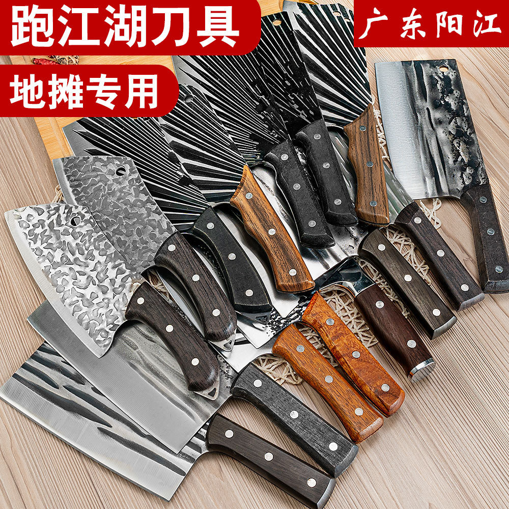 This is a popular old man's multi-functional fish head knife with sharp edges. It is a handcrafted slicing knife, a kitchen meat slicer, and a household kitchen knife details Picture